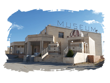 موزه محیط زیست ایلام دیاکو سایت